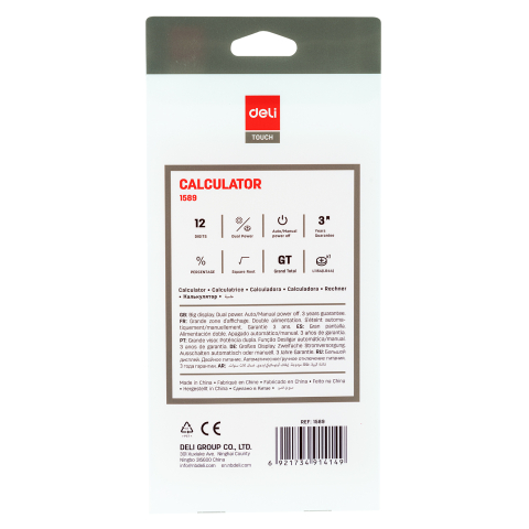 Calculator birou 12dig modern rosu deli [4]