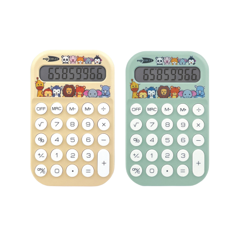 Rechizite Școlare - Calculator de buzunar, 8 Cifre, 8 x 12.8 cm, 2 culori disponibile (blister), copii varsta 3 ani+,6 ani+,8 ani+