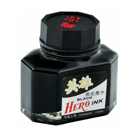 Rezerve Pixuri, Mine si Patroane de Cerneala - Calimara cu cerneala Grand Hero Ink 160-1001, cerneala neagra, 50ml