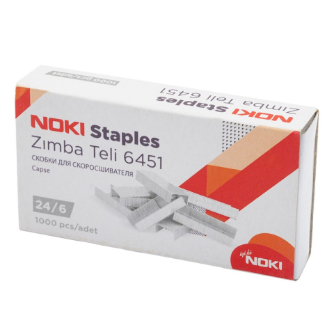 Birotică și Papetărie - Capse Noki 6451, 24/6, 30 coli, alb/zincat, set 1000 buc