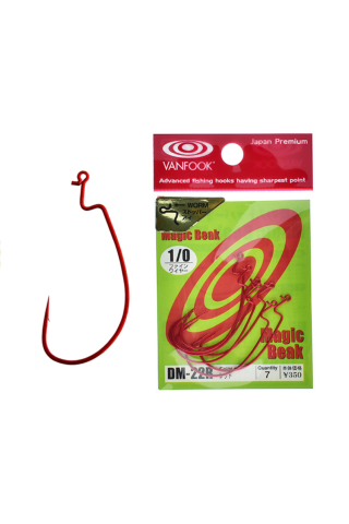 Pescuit si vanatoare - Carlige offset Vanfook DM-22R Red Magic Beak Hooks #2