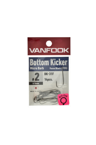 Pescuit si vanatoare - Carlige Vanfook BK-31F Bottom Kicker #6
