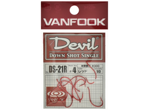 Pescuit si vanatoare - Carlige Vanfook DS-21R Down Shot Single #5