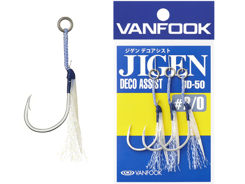 Ac de pescuit - Carlige Vanfook JD-50 Jigen Deco Assist Hooks #3
