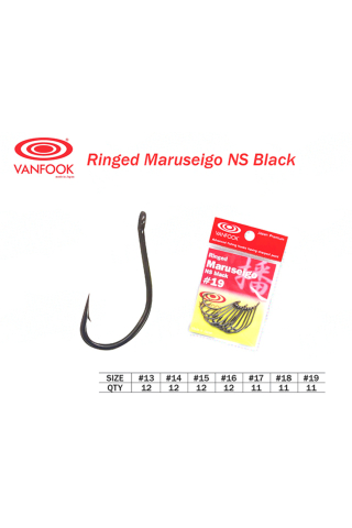 Carlige Vanfook Ringed Maruseigo Black #14 [1]