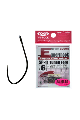 Pescuit si vanatoare - Carlige Vanfook SP-11 Tuned Zero Barbless #10