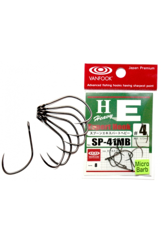 Carlige Vanfook SP-41MB Expert Hook #2 [1]