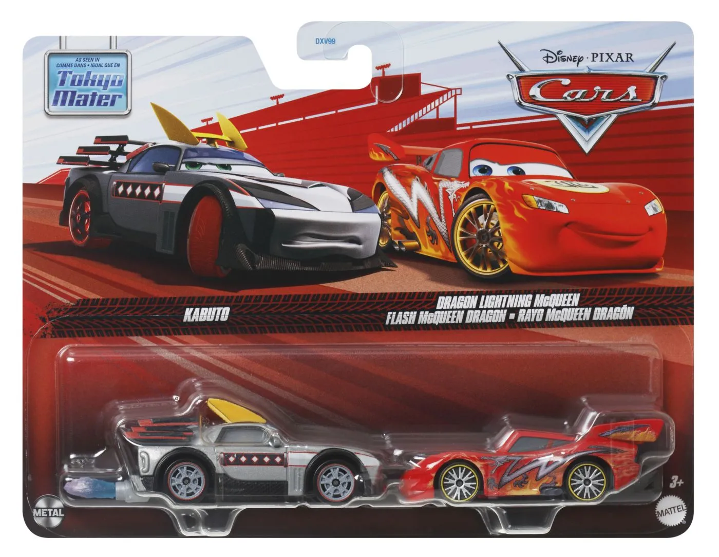 Jucării și Jocuri pentru copii - Cars3 set 2 masinute metalice kabuto si dragon fulger mcqueen, copii varsta 3 ani pana la 10 ani