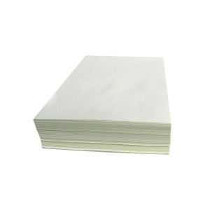 Birotică și Papetărie - Carton carti vizita 220g/mp  a4  125 coli  ivory