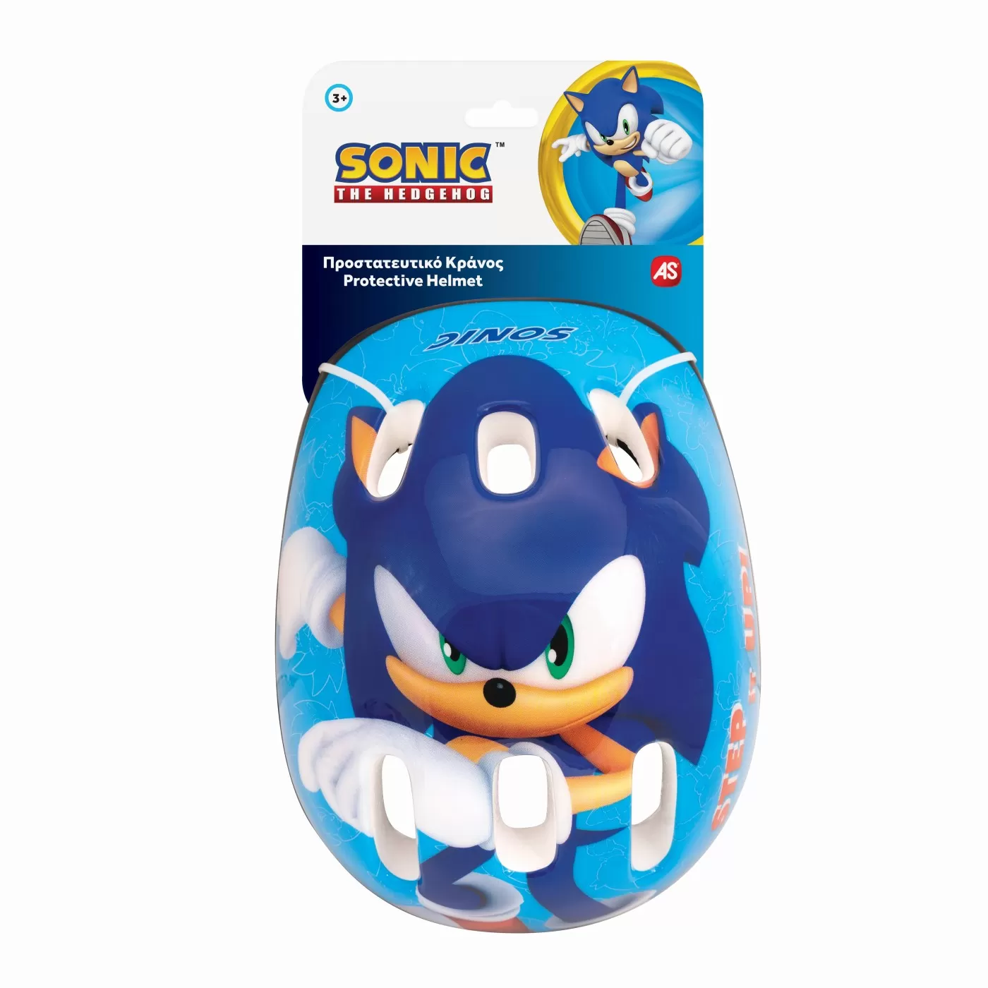 Jucării și Jocuri pentru copii - Casca de protectie sonic, varsta de la 3 ani la 12 ani