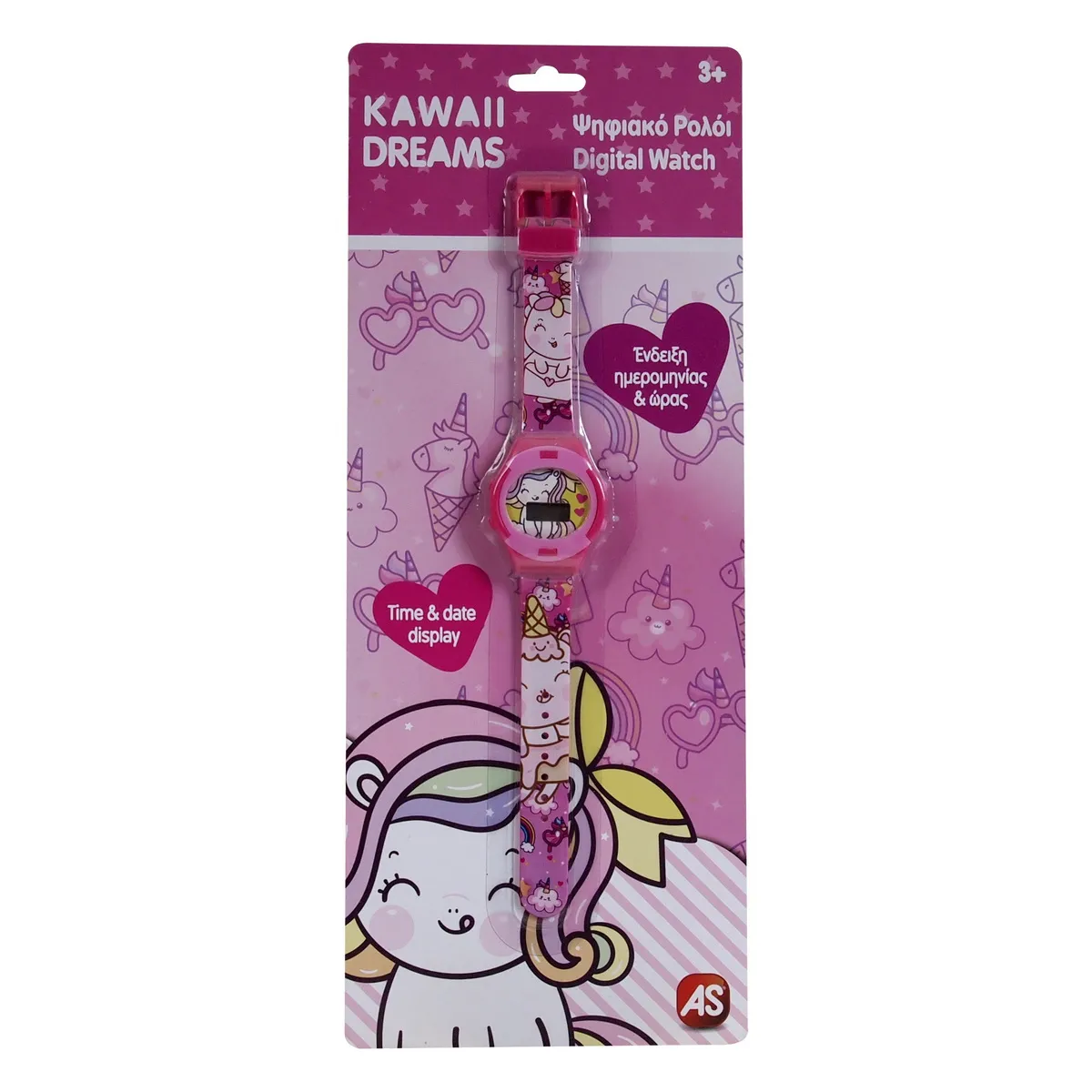Accesorii, Ochelari, Ceasuri, ETUI, Portofel, Gentute - Ceas digital roz kawaii dreams, copii varsta 3 ani pana la 7 ani