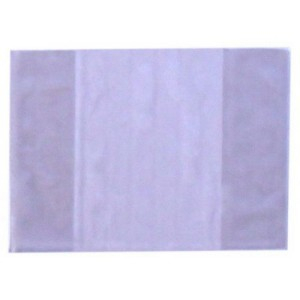 Birotică și Papetărie - Coperta carnet elev 41015 210mmx148mm  25 buc