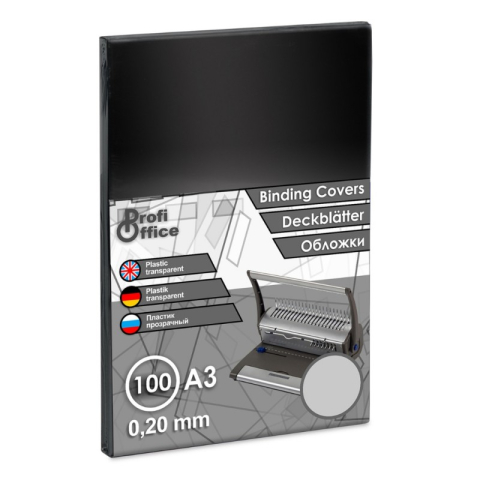 Birotică și Papetărie - Coperta indosariere A3 ProfiOffice, PVC cristal, transparent, 0.20mm, top cu 100 coli