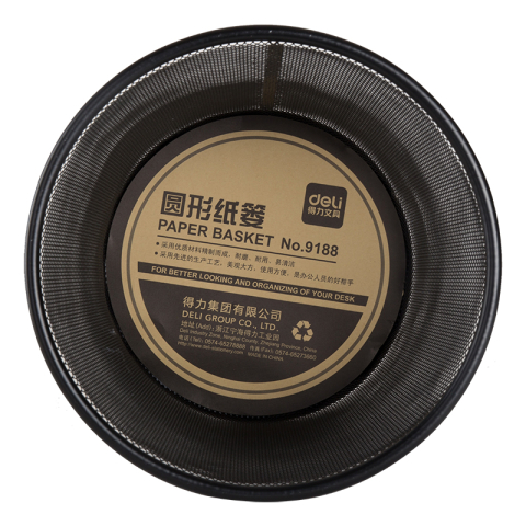 Cos birou mesh mic deli [4]