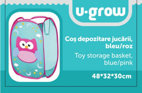 Cos depozitare blue owl 48x32x30 cm [1]