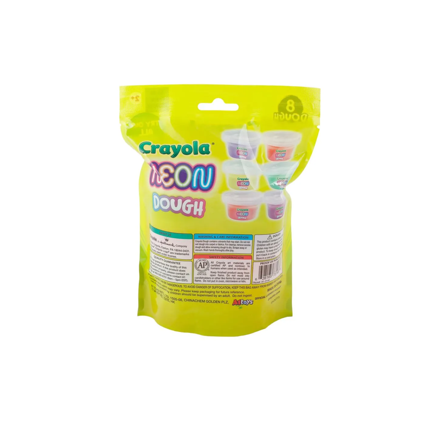 Crayola silly scents neon set 8 borcanase plastelina parfumata, copii varsta 2 ani pana la 10 ani [2]
