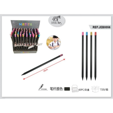 Rechizite Școlare - Creioane grafit Zebra JEB0056, HB, corp negru, acryl