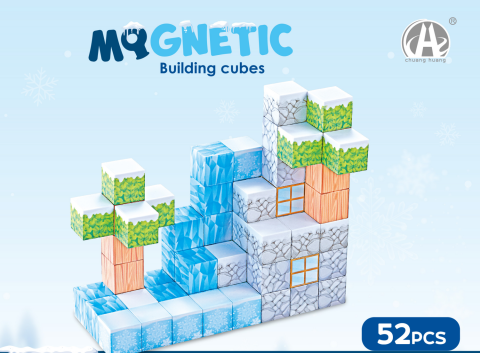 Cuburi magnetice - Iarna 52 piese (2.5 cm) [4]