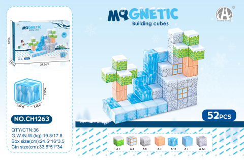 Cuburi magnetice - Iarna 52 piese (2.5 cm) [1]