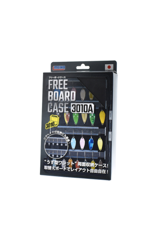 Cutie Meiho Free Board Case 3010A Black Black [1]