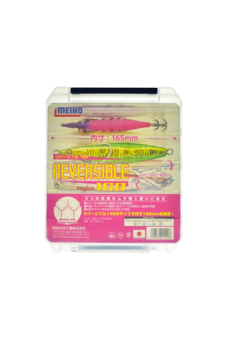 Pescuit si vanatoare - Cutie Meiho Reversible 160 Clear Reversible 160 Clear