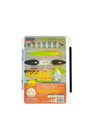 Pescuit si vanatoare - Cutie Meiho Reversible 165N Clear Reversible 165N Clear