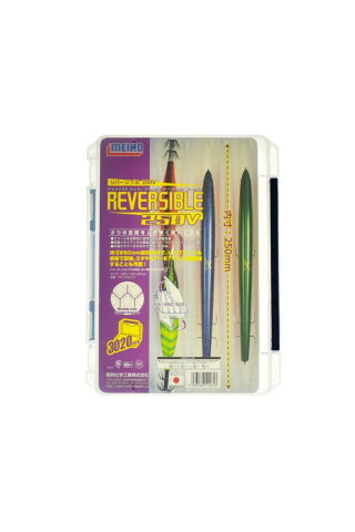 Pescuit si vanatoare - Cutie Meiho Reversible 250V Clear Reversible 250V Clear