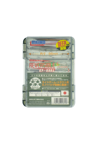 Pescuit si vanatoare - Cutie Meiho Reversible D-86 Black Reversible D-86 Black