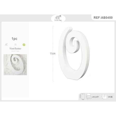 Decoratiuni petrecere Zebra cifra 0, 11cm, lemn, autoadeziva, JAB0450 [2]