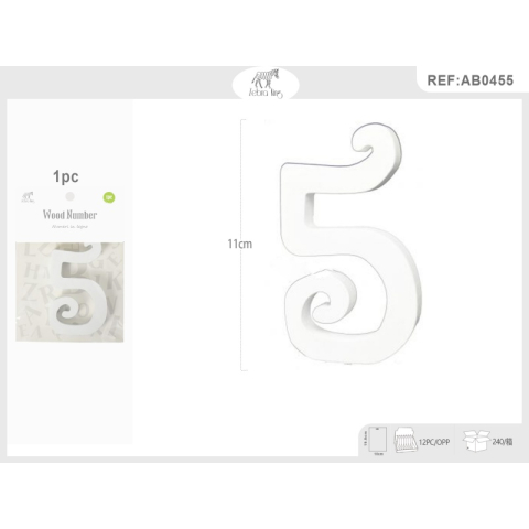 Decoratiuni petrecere Zebra cifra 5, 11cm, lemn, autoadeziva, JAB0455 [2]