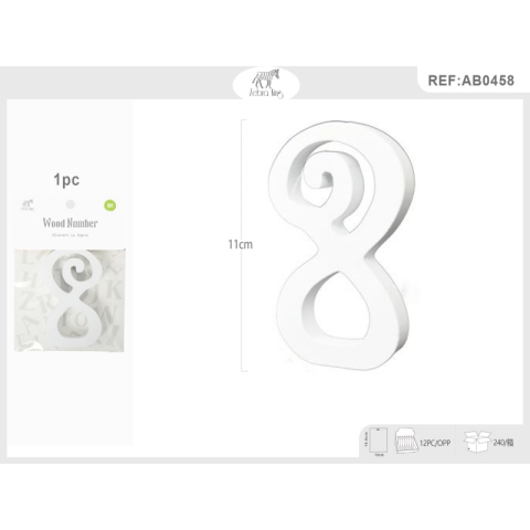 Decoratiuni petrecere Zebra cifra 8, 11cm, lemn, autoadeziva, JAB0458 [2]