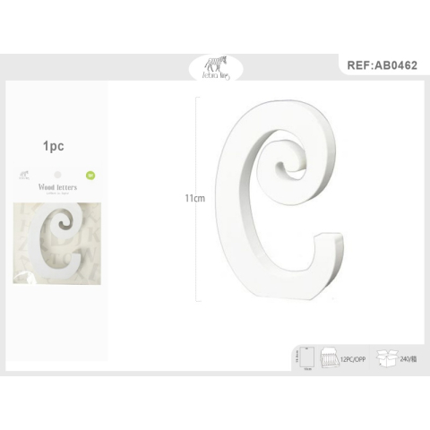 Decoratiuni petrecere Zebra litera C, 11cm, lemn, autoadeziva, JAB0462 [2]