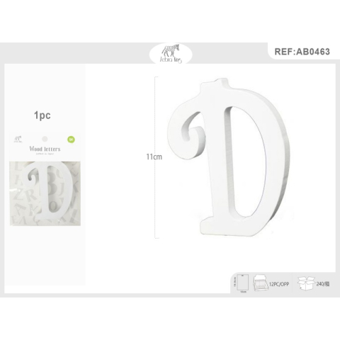 Decoratiuni petrecere Zebra litera D, 11cm, lemn, autoadeziva, JAB0463 [2]