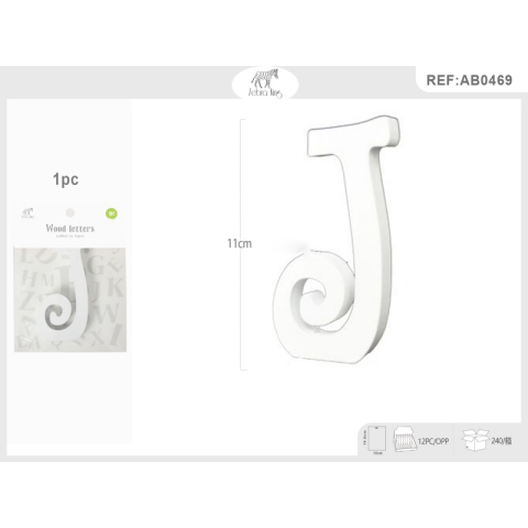 Decoratiuni petrecere Zebra litera J, 11cm, lemn, autoadeziva, JAB0469 [2]