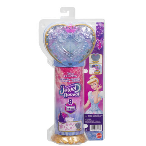 Jucării și Jocuri pentru copii - Disney princess jewel reveal papusa cenusareasa copii varsta 3 ani - 7 ani