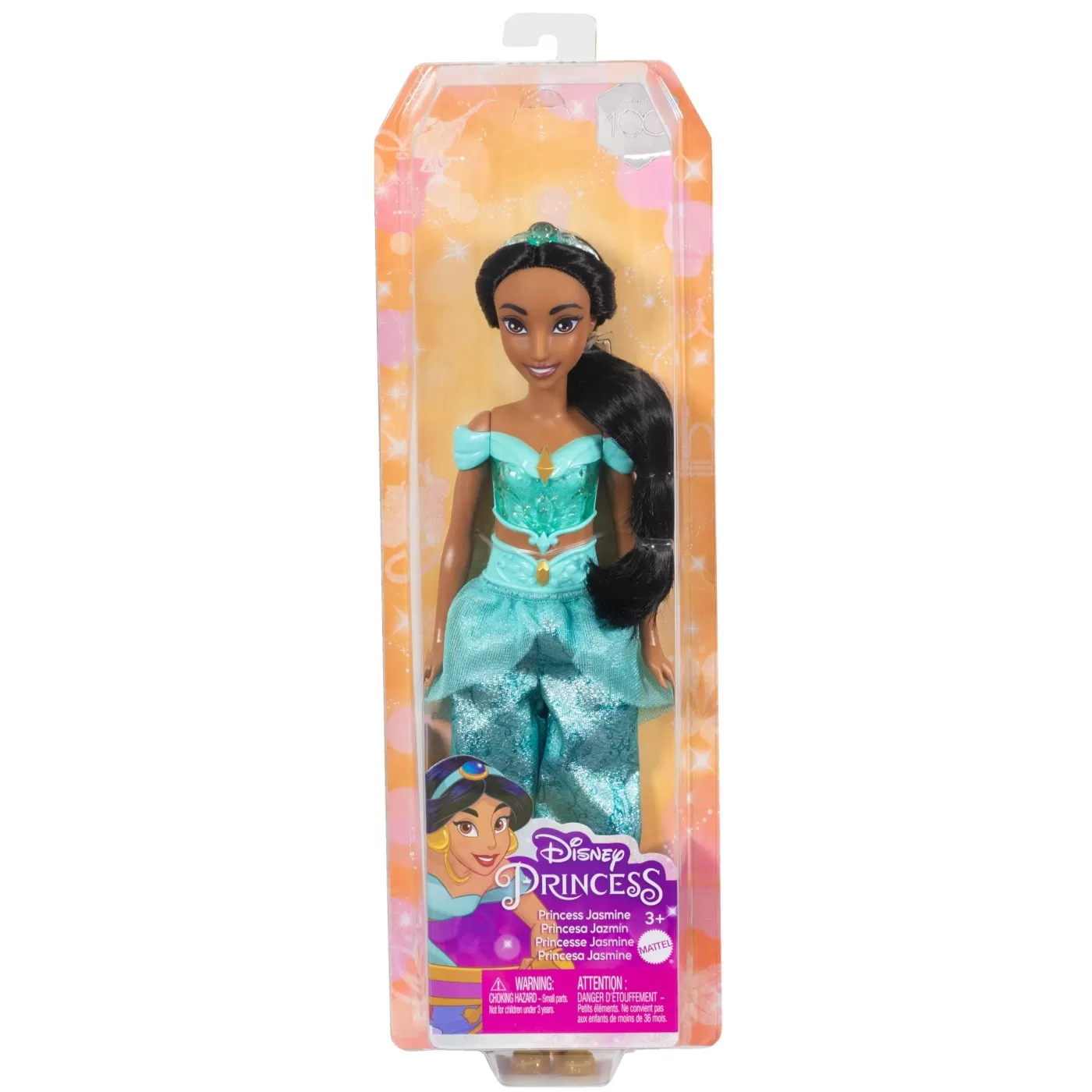 Jucării și Jocuri pentru copii - Disney princess papusa printesa jasmine, varsta de la 3 ani la 7 ani