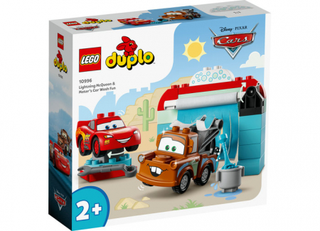 Distractie la spalatorie cu Lightning McQueen si Mater, varsta de la 2 ani la 4 ani [1]