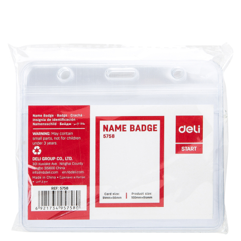 Organizare, arhivare, prezentare - Ecuson orizontal 91*56mm 10 buc/set deli