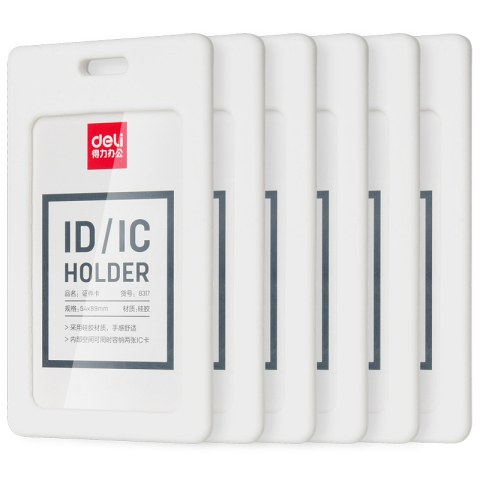 Ecuson vertical silicon pt carduri 54*89mm rama alba deli [3]