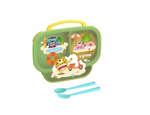 Farfurie compartimentata cu capac,galben [1]