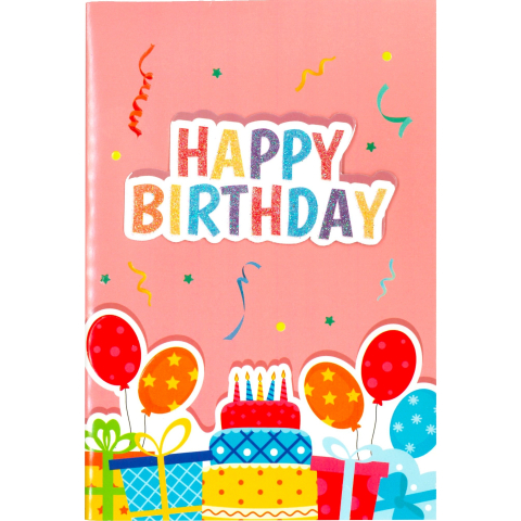 Felicitare POP-UP zi de nastere, cu modele asortate cu detalii aurii pe exteriorul felicitarii - 11.5 x 17 cm (48 buc/display), copii varsta 3 ani+,6 ani+,8 ani+ [1]