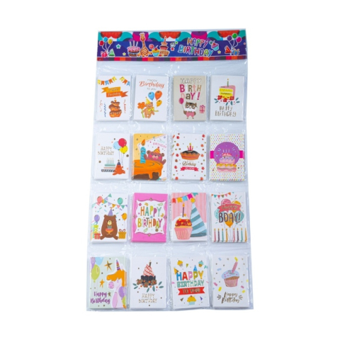 Cadouri Jucării Copii Grădiniță - Felicitari CNX 8448, mini HappyBirthday, 6.7x9.4cm, set 128 buc