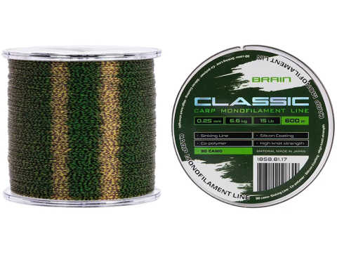 Fir - Fir monofilament Brain Classic Carp Line 3D Camo 600m 0.30mm - 8.8kg
