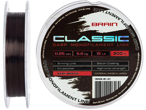 Fir - Fir monofilament Brain Classic Carp Line Dark Brown 300m 0.30mm - 8.8kg
