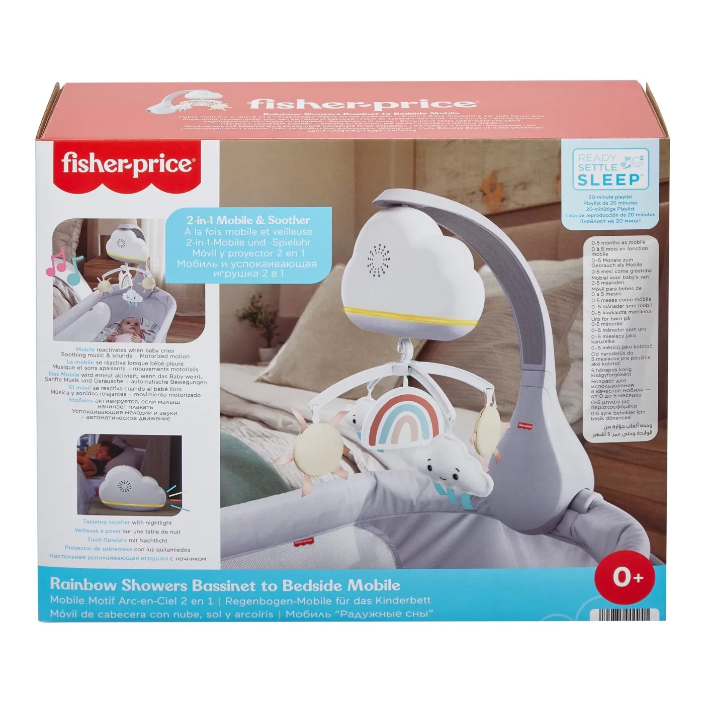Carusel si Cutii Muzicale - Fisher price carusel muzical 2 in 1, varsta de la 0 luni la 2 ani