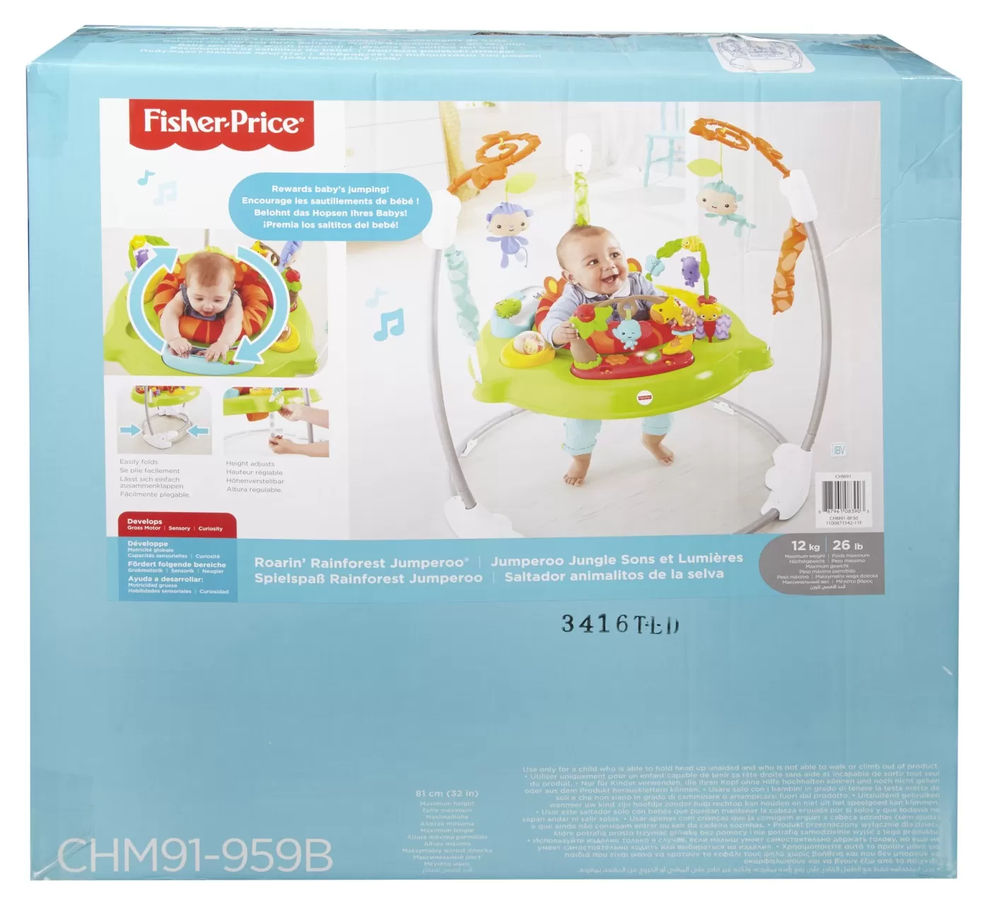 Jucării bebeluși - Fisher price centru de activitati padurea tropicala, varsta de la 1 an la 3 ani