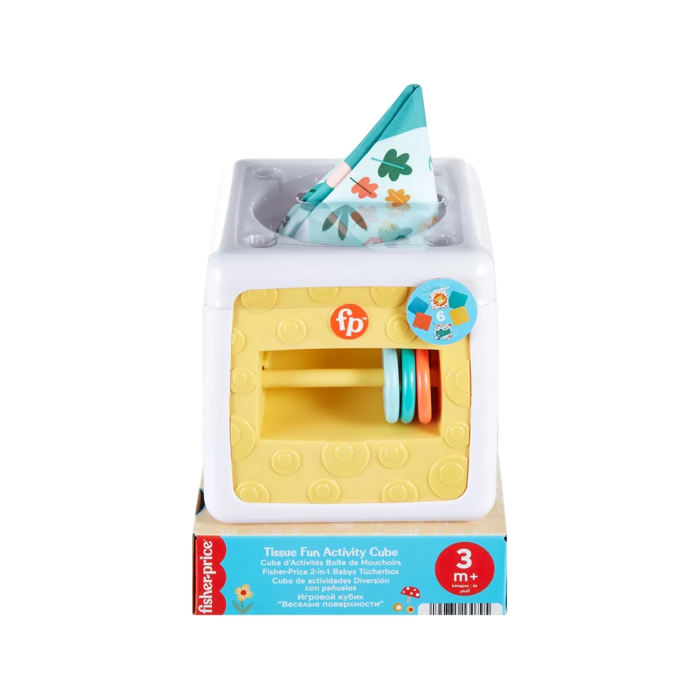 Jucării bebeluși - Fisher price cub cu activitati, varsta de la 3 luni la 2 ani