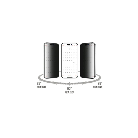 Folie iPhone 14 Pro Max Devia Sticla Van Series Full Privacy,kitl de montare, Black [1]