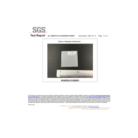 Folie Xiaomi Redmi 9AT Devia Silicon Antibacterian [2]