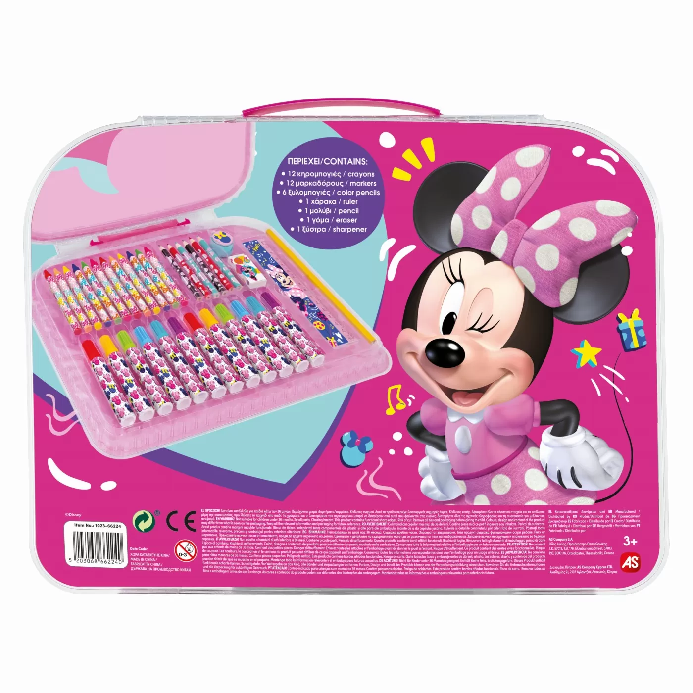 Gentuta Minnie Mouse, Set pentru desen, Art Case, varsta de la 3 ani la 5 ani [3]